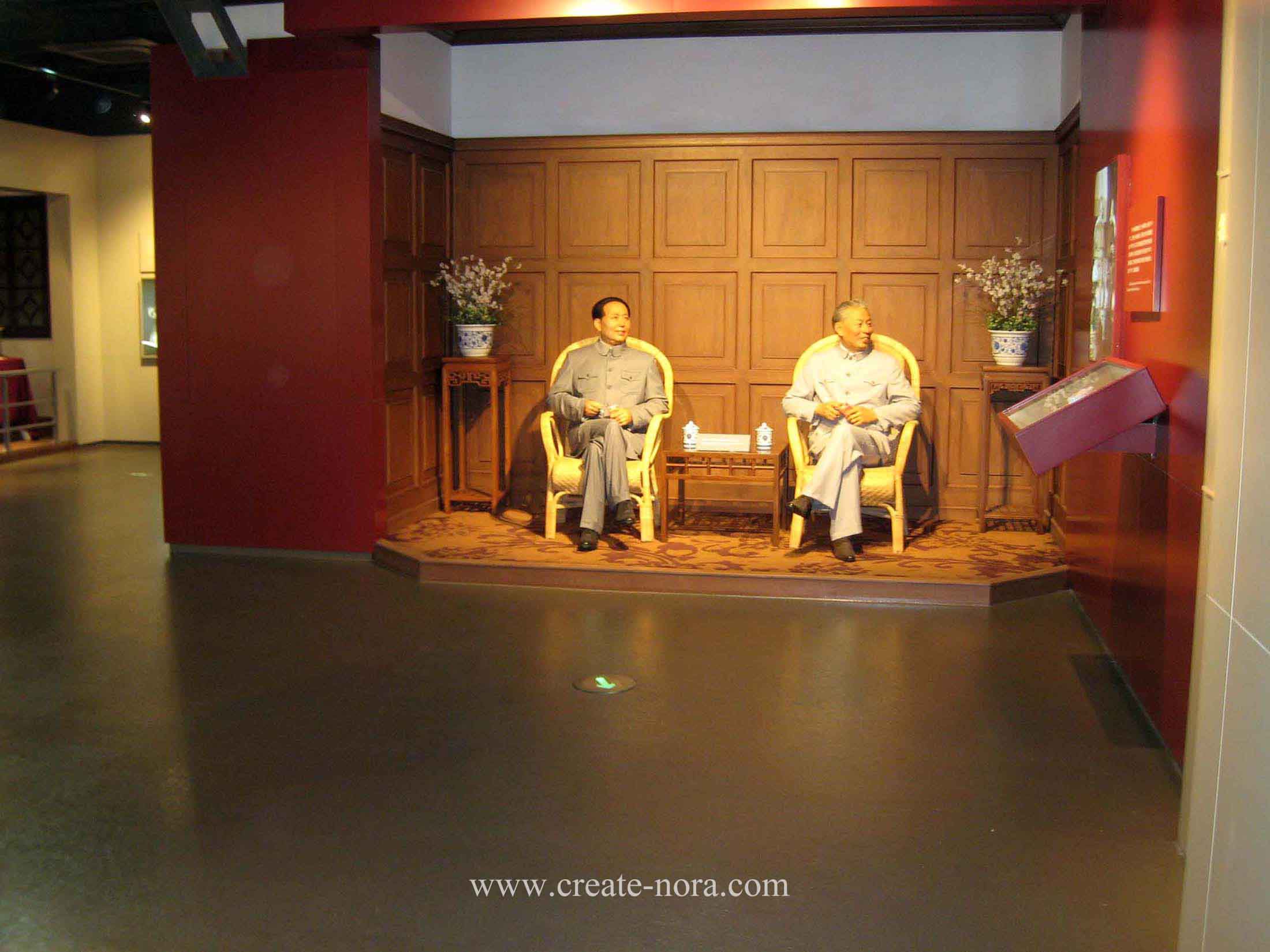 the photo of nora rubber flooring in Chunghwa Brand Culture Exhsibition Hall 4